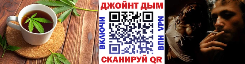 Canna-Cookies конопля  дарнет шоп  Ставрополь 