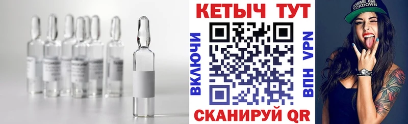 КЕТАМИН ketamine  дарнет шоп  omg ссылки  Ставрополь 