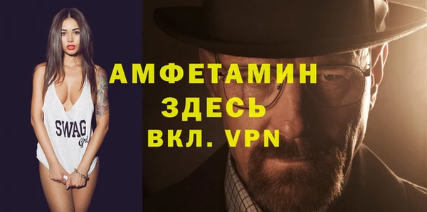 COCAINE Алексин
