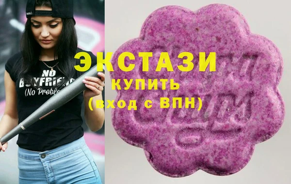 COCAINE Алексин