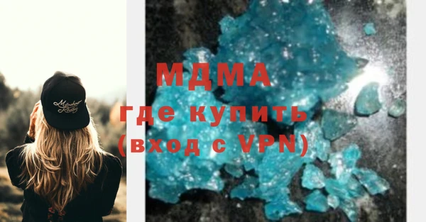ALPHA-PVP Алзамай